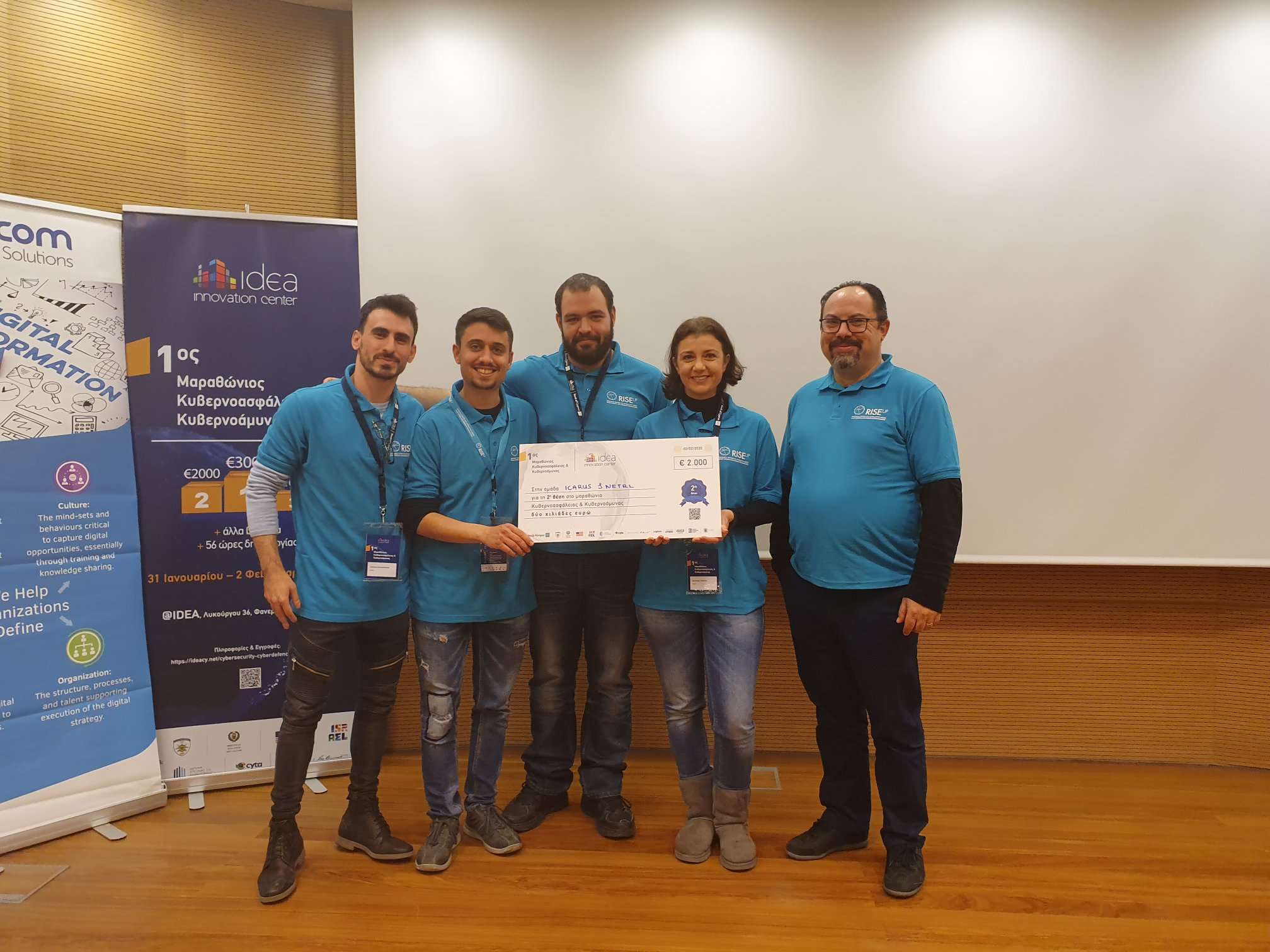 2nd Prize in the 1st Cybersecurity Cyberdefence Hackathon for students and researchers from the Computer Science Department of the University of Cyprus